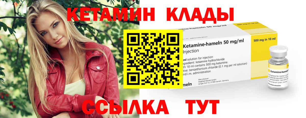 Рассказово  Вейп ТГК  Канабис  МЕФ   Канабис  Вход с VPN  ГАШ  Cocaine  МЕТАДОН  Гашиш 