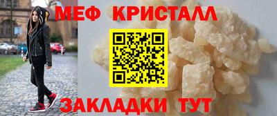 герыч Нарткала