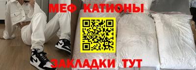 spice Новодвинск