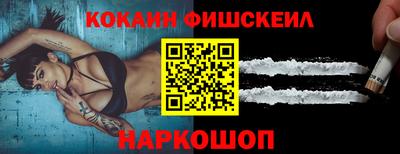 герыч Нарткала