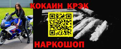 герыч Нарткала