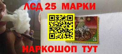 герыч Нарткала