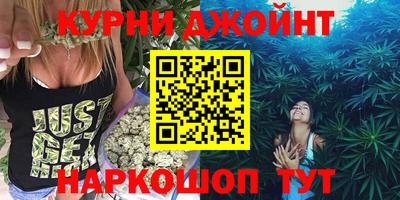 герыч Нарткала