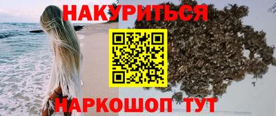 спиды Нальчик