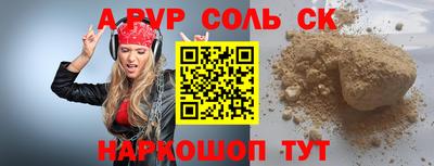 герыч Нарткала