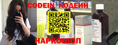 герыч Нарткала