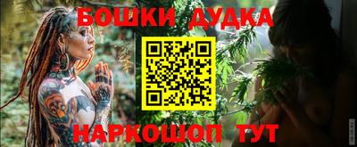 спиды Нальчик