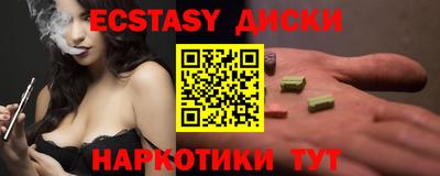 герыч Нарткала