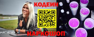 герыч Нарткала