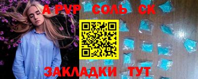 герыч Нарткала