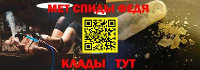герыч Нарткала