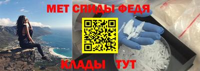 герыч Нарткала
