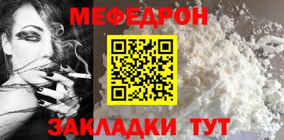 спиды Нальчик