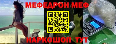 герыч Нарткала